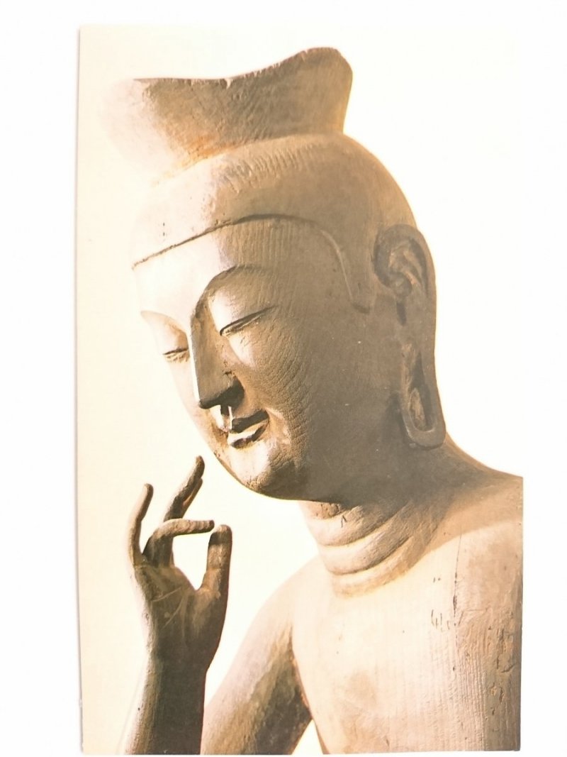 MIROKU BOSATSU. BUDDA