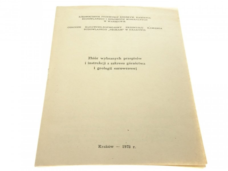 ZBIÓR WYBRANYCH PRZEPISÓW I INSTRUKCJI (1973)