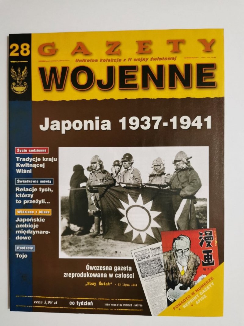 GAZETY WOJENNE NR 28