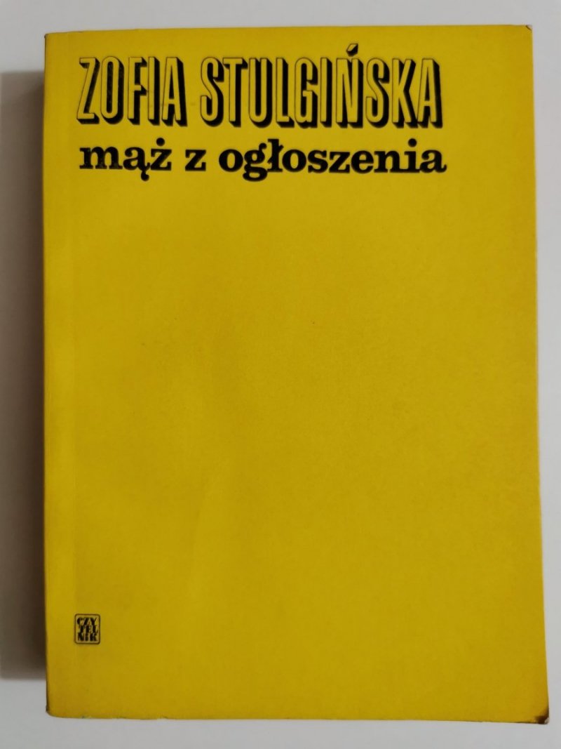 MĄŻ Z OGŁOSZENIA - Zofia Stulgińska 1976