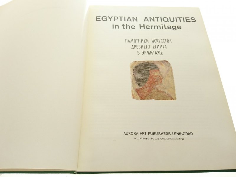EGYPTIAN ANTIQUITIES IN THE HERMITAGE 1974