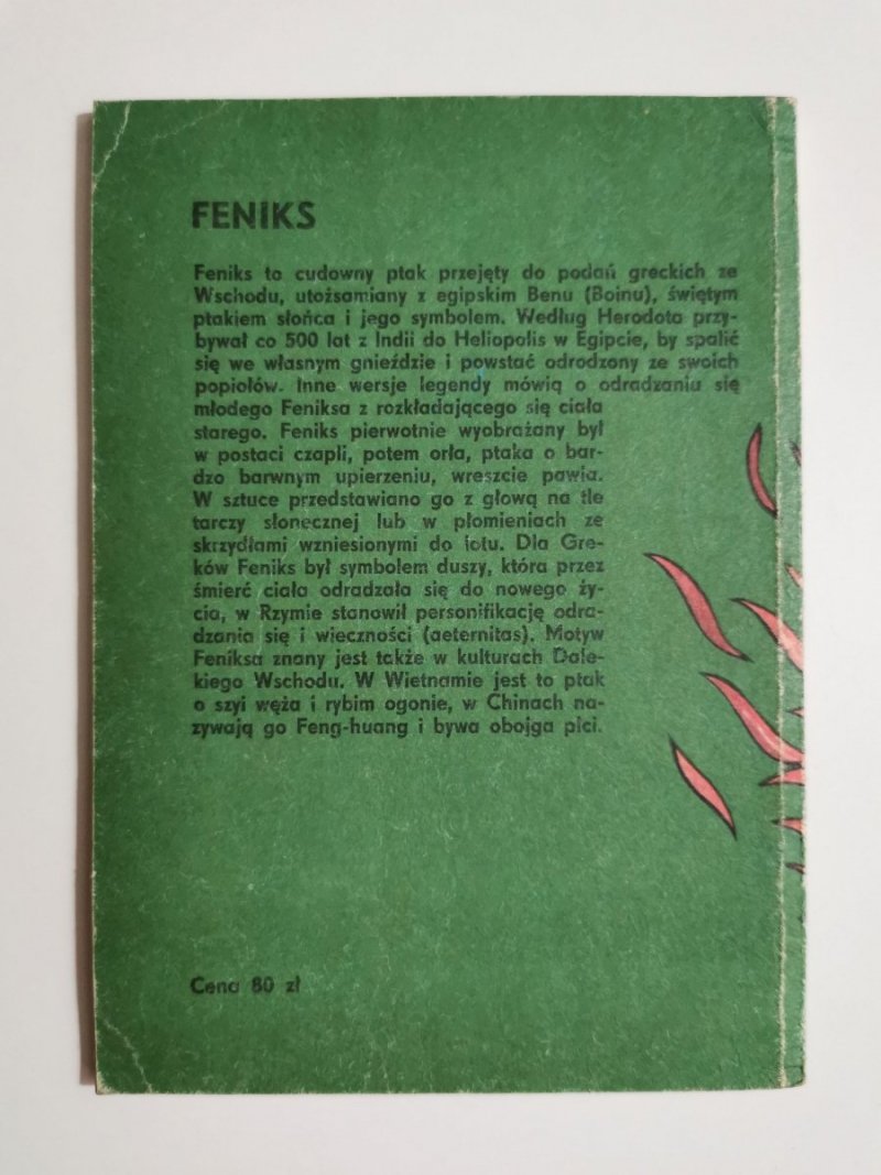 MAGAZYN POLSKI NR 8 SIERPIEŃ 1987 