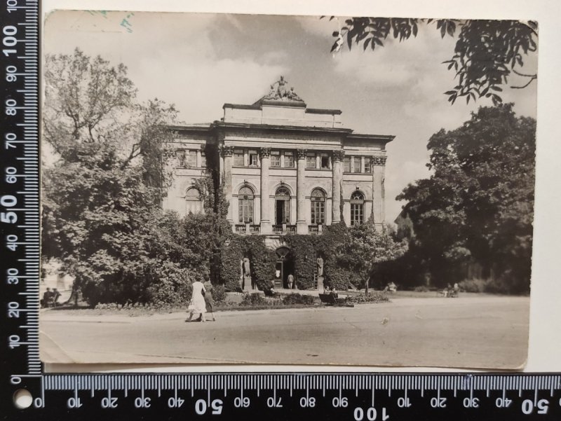 WARSZAWA. GMACH BIBLIOTEKI UNIWERSYTECKIEJ