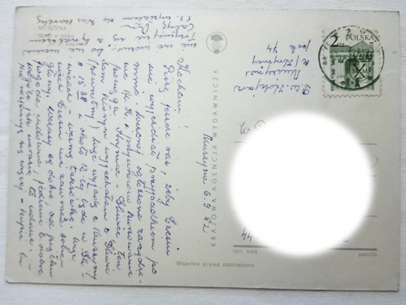 MUSZYNA. SKWER W RYNKU FOT. Z. ŁAGOCKI