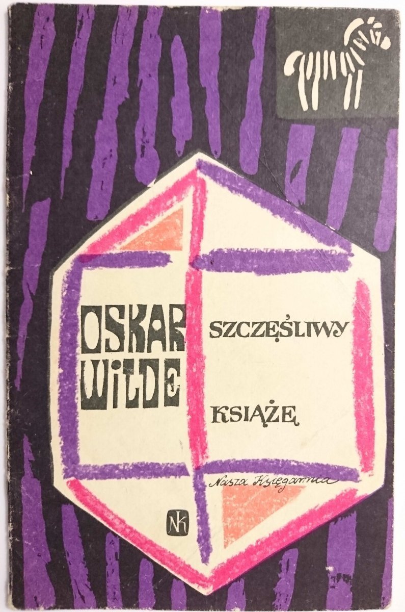 SZCZĘŚLIWY KSIĄŻĘ - Oskar Wilde 1965