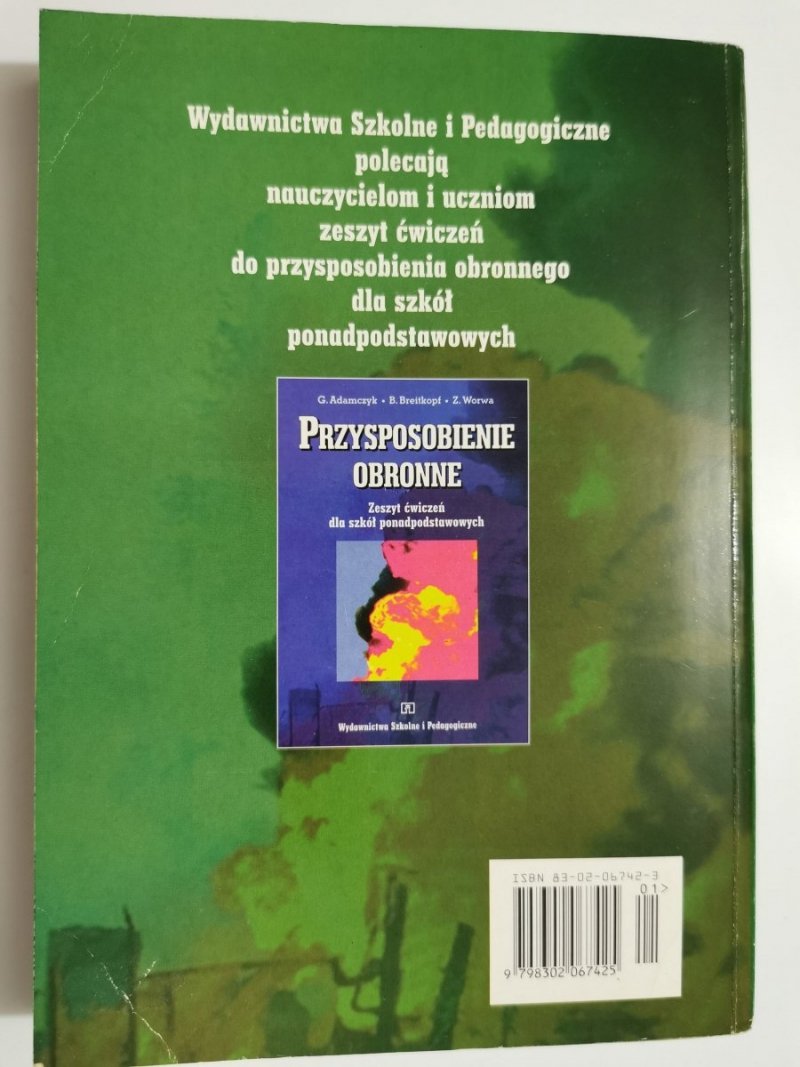 PRZYSPOSOBIENIE OBRONNE. PODRĘCZNIK 1998