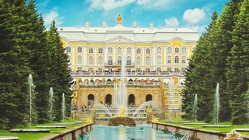 PETERHOF. VIEW FROM THE SEA CANAL TO THE GREAT