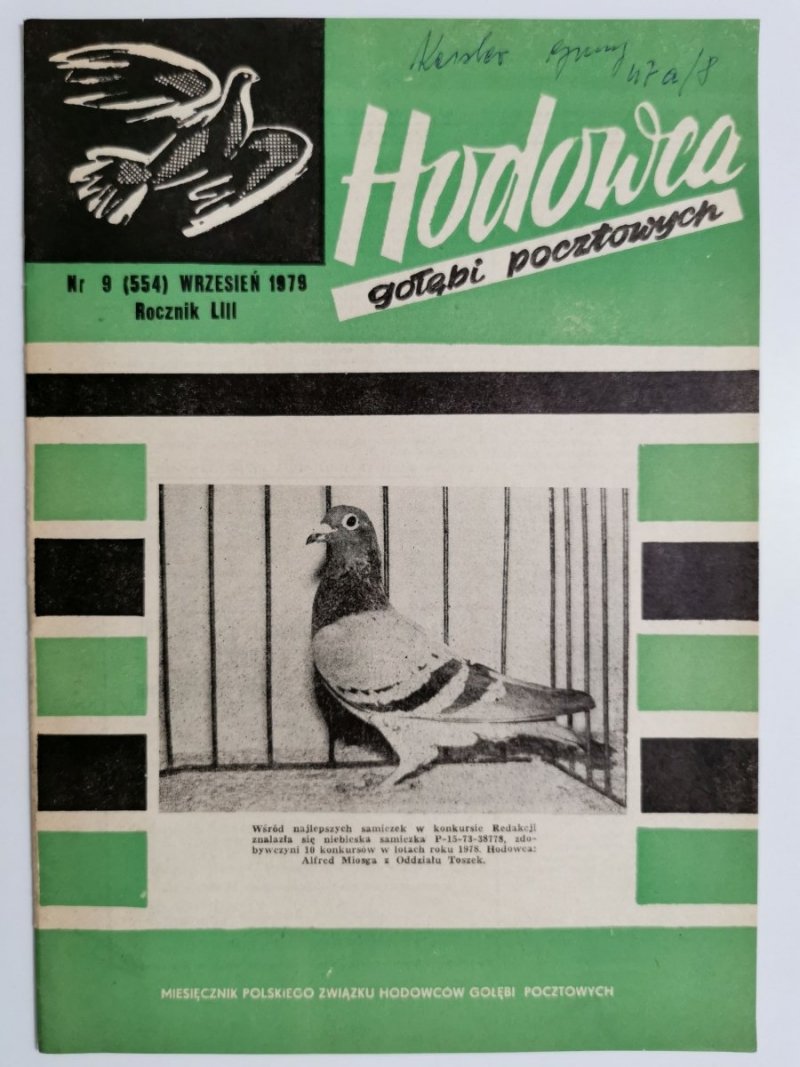HODOWCA GOŁĘBI POCZTOWYCH NR 9  1979