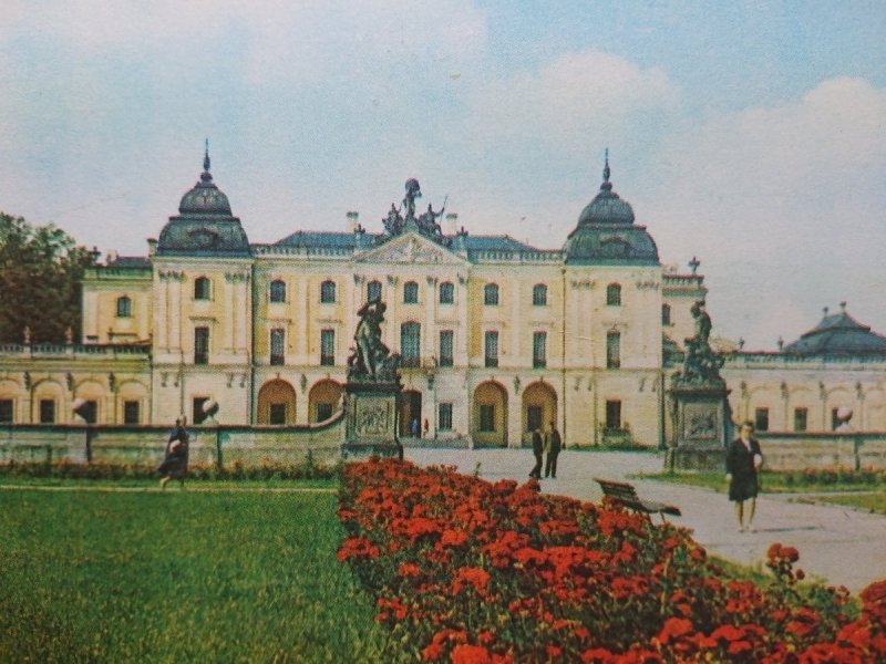 BIAŁYSTOK. AKADEMIA MEDYCZNA FOT. J. WENDOŁOWSKI