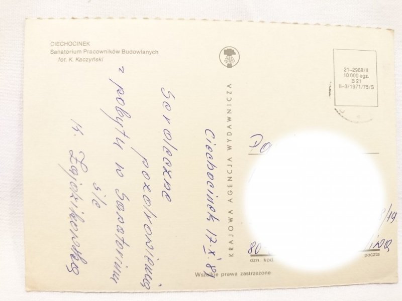 CIECHOCINEK. SANATORIUM PRACOWNIKÓW BUDOWLANYCH FOT. K. KACZYŃSKI