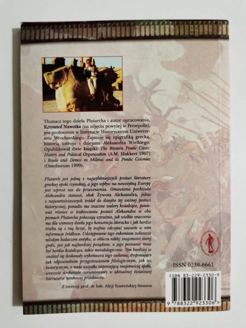 O SZCZĘŚCIU CZY DZIELNOŚCI ALEKSANDRA - Plutarch 2003