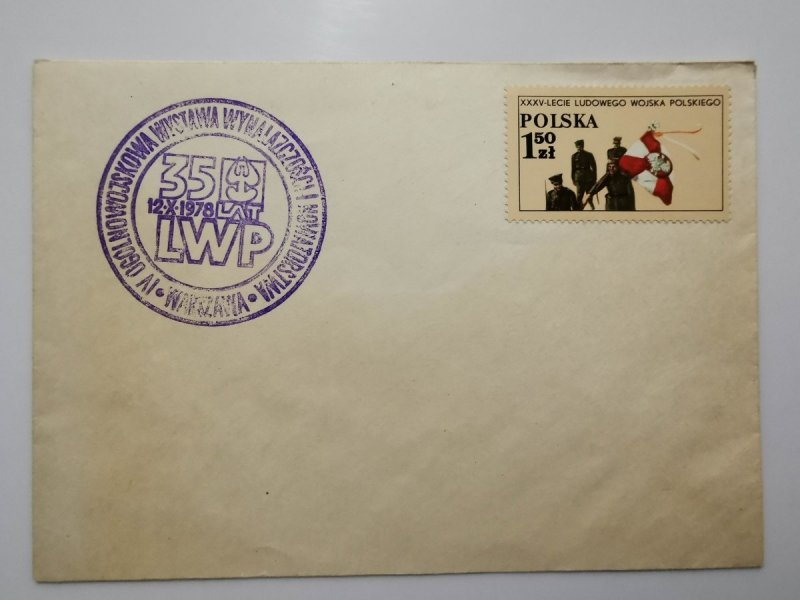 KOPERTA ZE STEMPLEM 35 LAT LWP