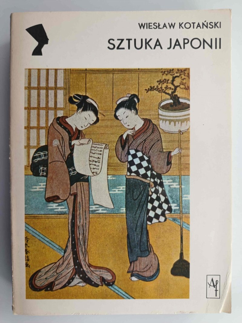 SZTUKA JAPONII - Wiesław Kotański