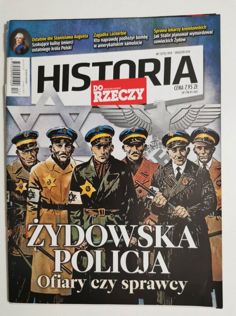 HISTORIA DO RZECZY NR 12 (70)/2018 GRUDZIEŃ 2018