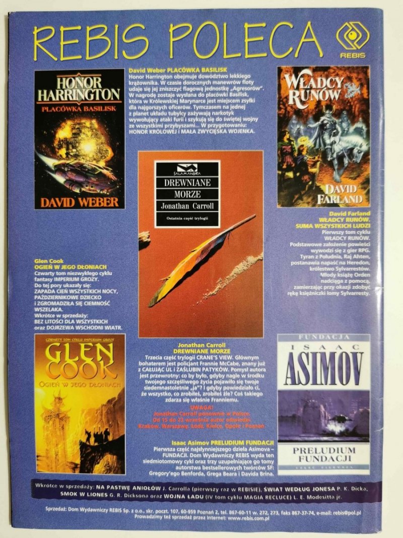 NOWA FANTASTYKA NR 8 (215) SIERPIEŃ 2000