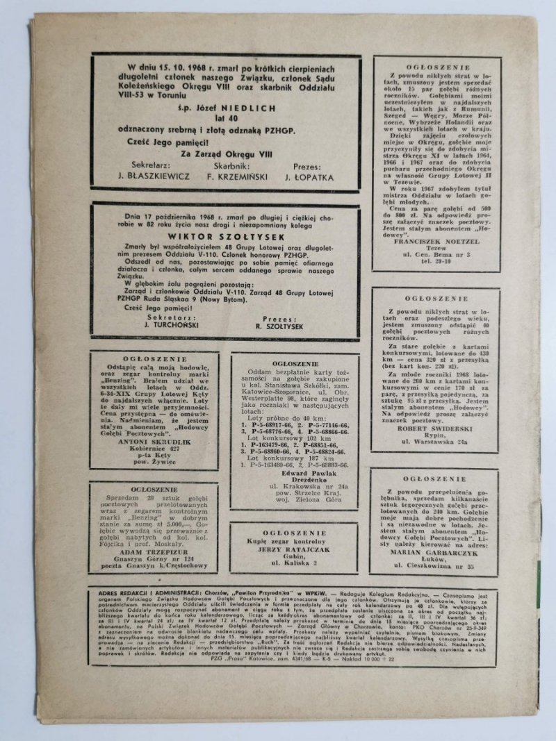 HODOWCA GOŁĘBI POCZTOWYCH NR 12 1968