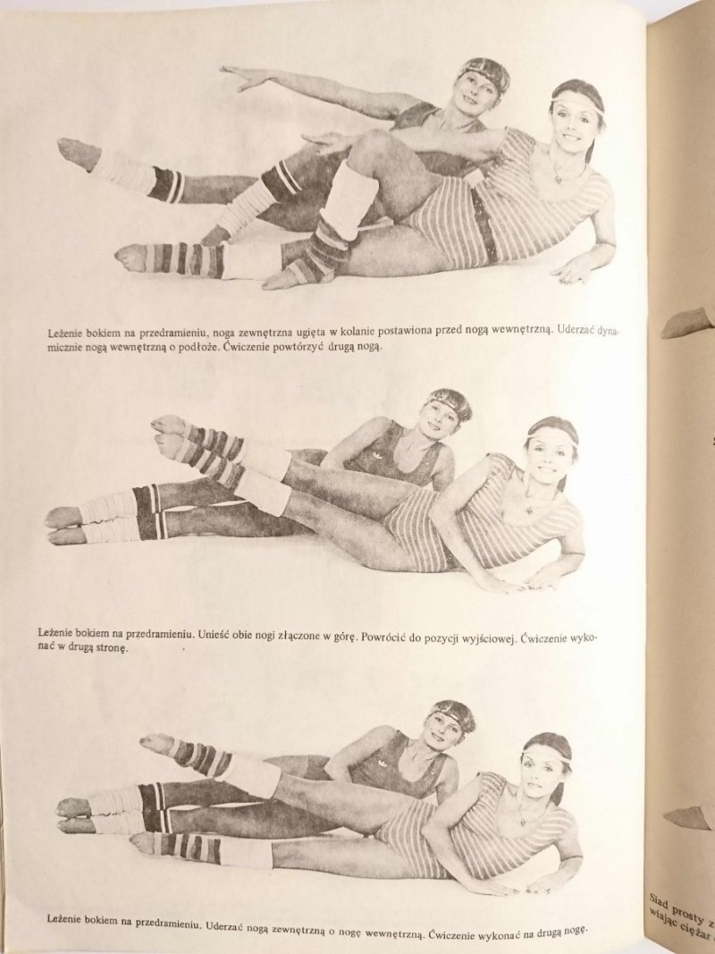 AEROBIC 1 HANNA FIDUSIEWICZ 1984