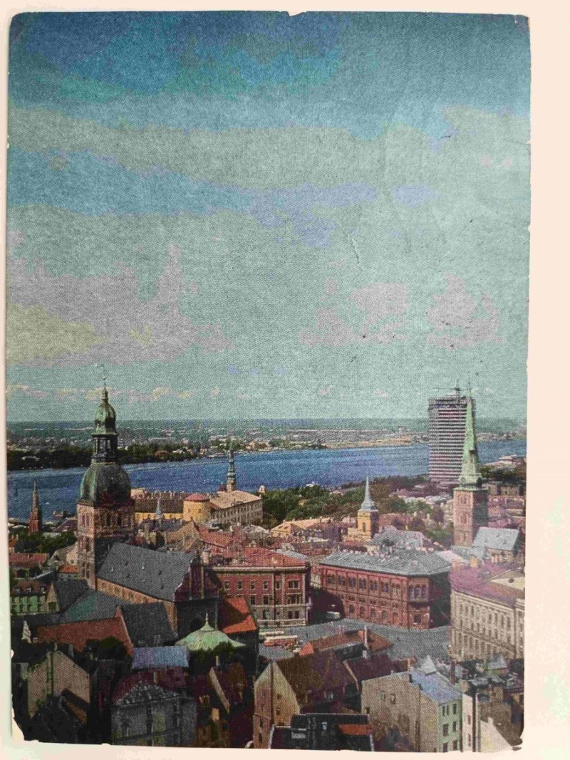 CCP RYGA LATVIJAS PSR RIGA