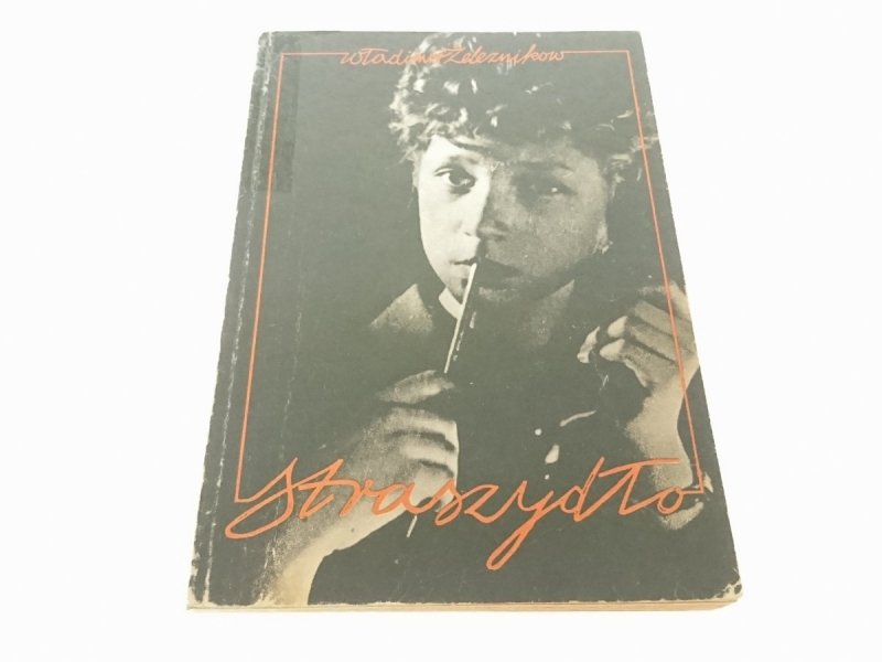 STRASZYDŁO - Władimir Żeleznikow 1989