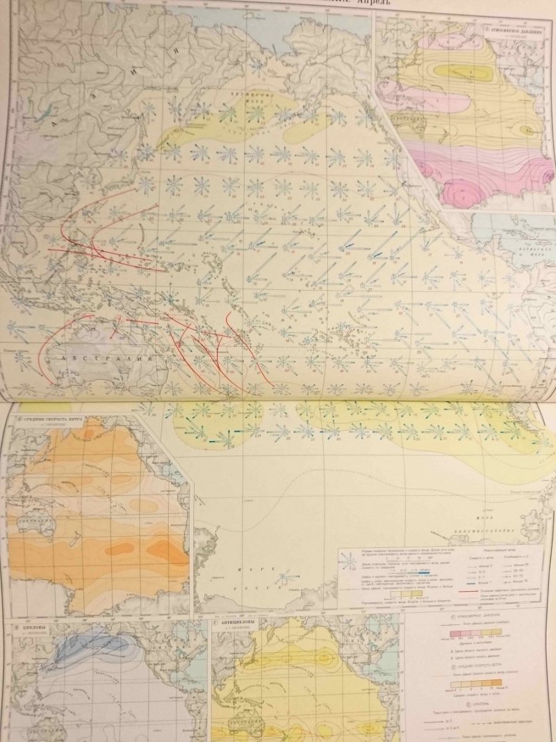 OCEAN SPOKOJNY. ATLAS W JĘZYKU ROSYJSKIM 1974