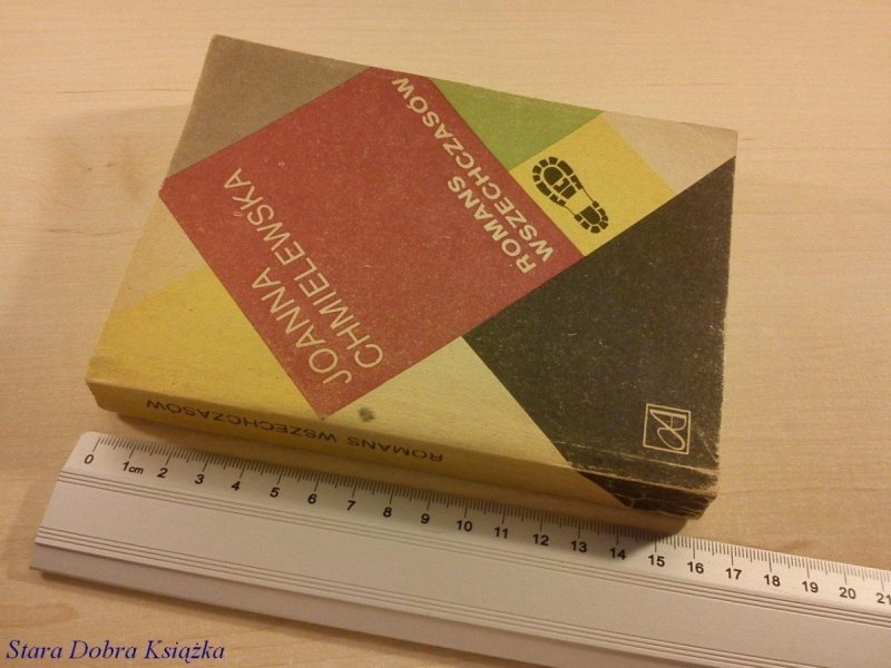 ROMANS WSZECHCZASÓW - Joanna Chmielewska (1990)