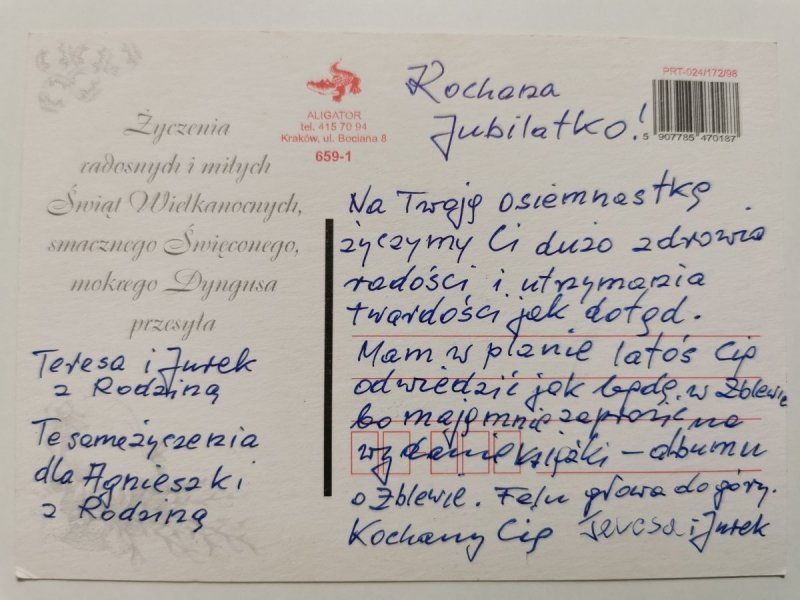 POCZTÓWKA WIELKANOCNA NR.26 WESOŁEGO ALLELUJA
