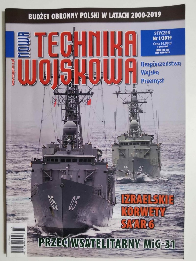 NOWA TECHNIKA WOJSKOWA STYCZEŃ NR 1/2019