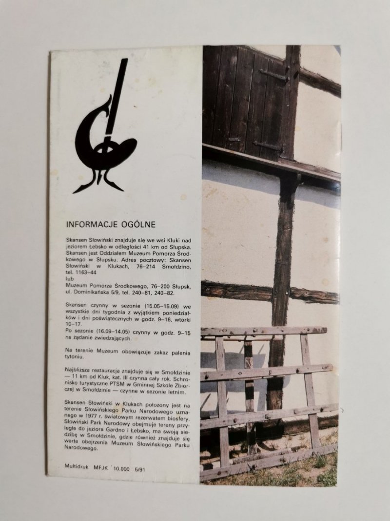 SKANSEN SŁOWIŃSKI W KLUKACH 1991