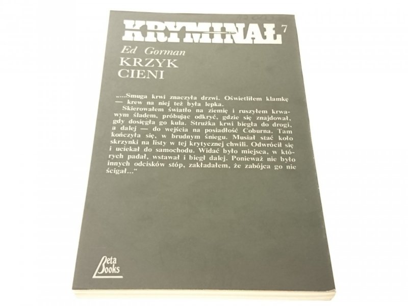 KRZYK CIENI - Ed Gorman 1991