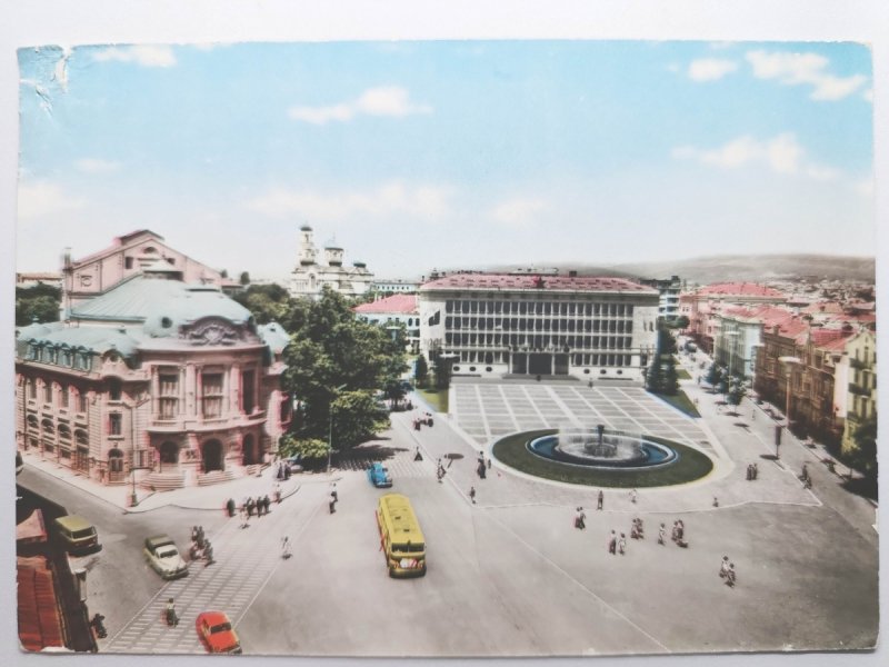 VARNA THAETRE