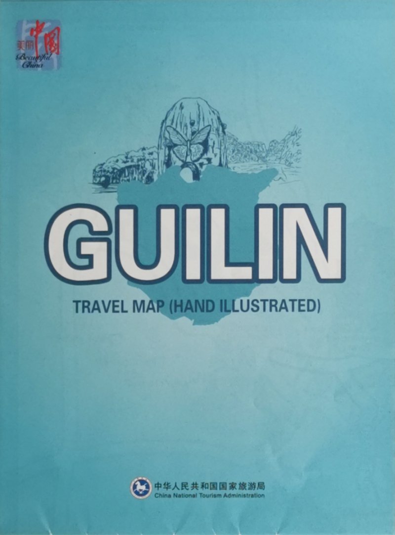 GUILIN TRAVEL MAP