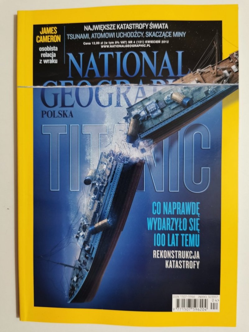 NATIONAL GEOGRAPHIC POLSKA NR 4 (151) KWIECIEŃ 2012