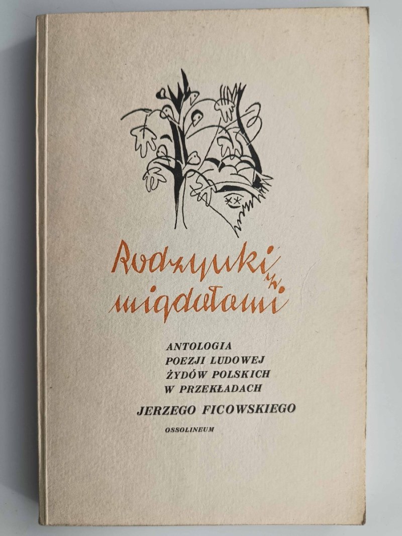 RODZYNKI Z MIGDAŁAMI