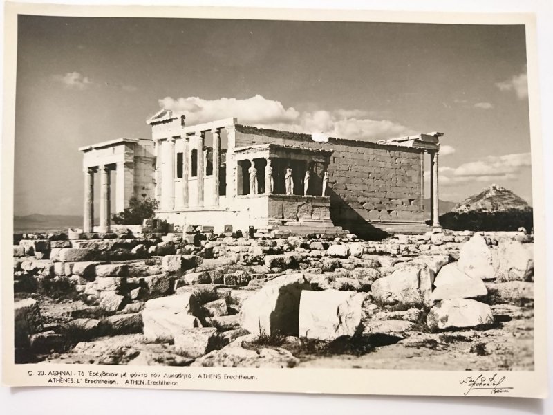 ATHENES. L'ERECHTHEION