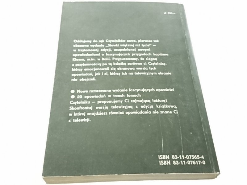 STAWKA WIĘKSZA NIŻ ŻYCIE TOM 1 DRUGIE ŻYCIE 1989