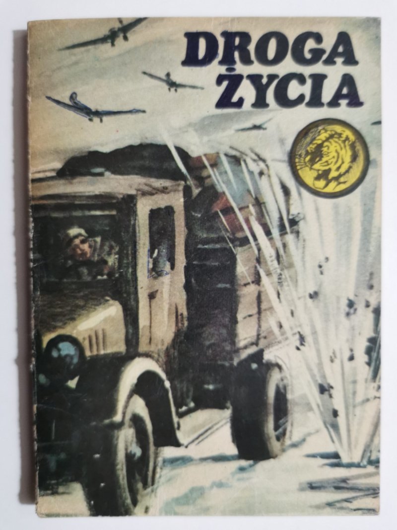 ŻÓŁTY TYGRYS. DROGA ŻYCIA - Eugeniusz Samsel
