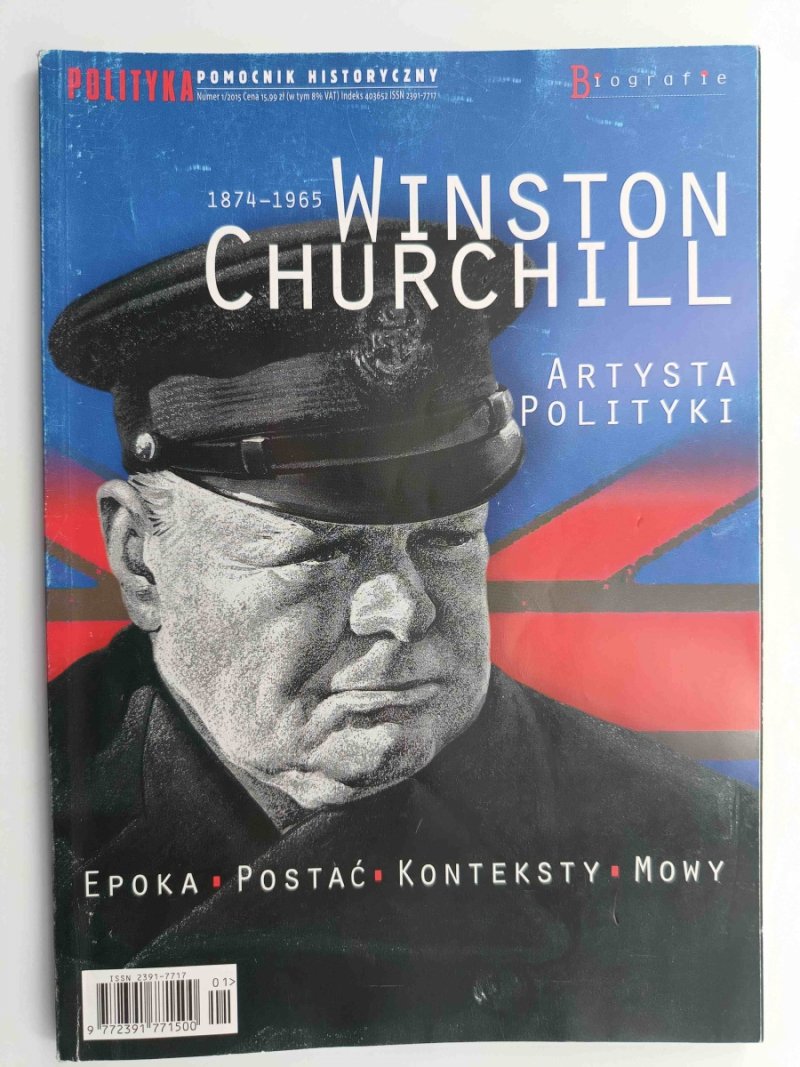 POLITYKA POMOCNIK HISTORYCZNY NR 1/2015