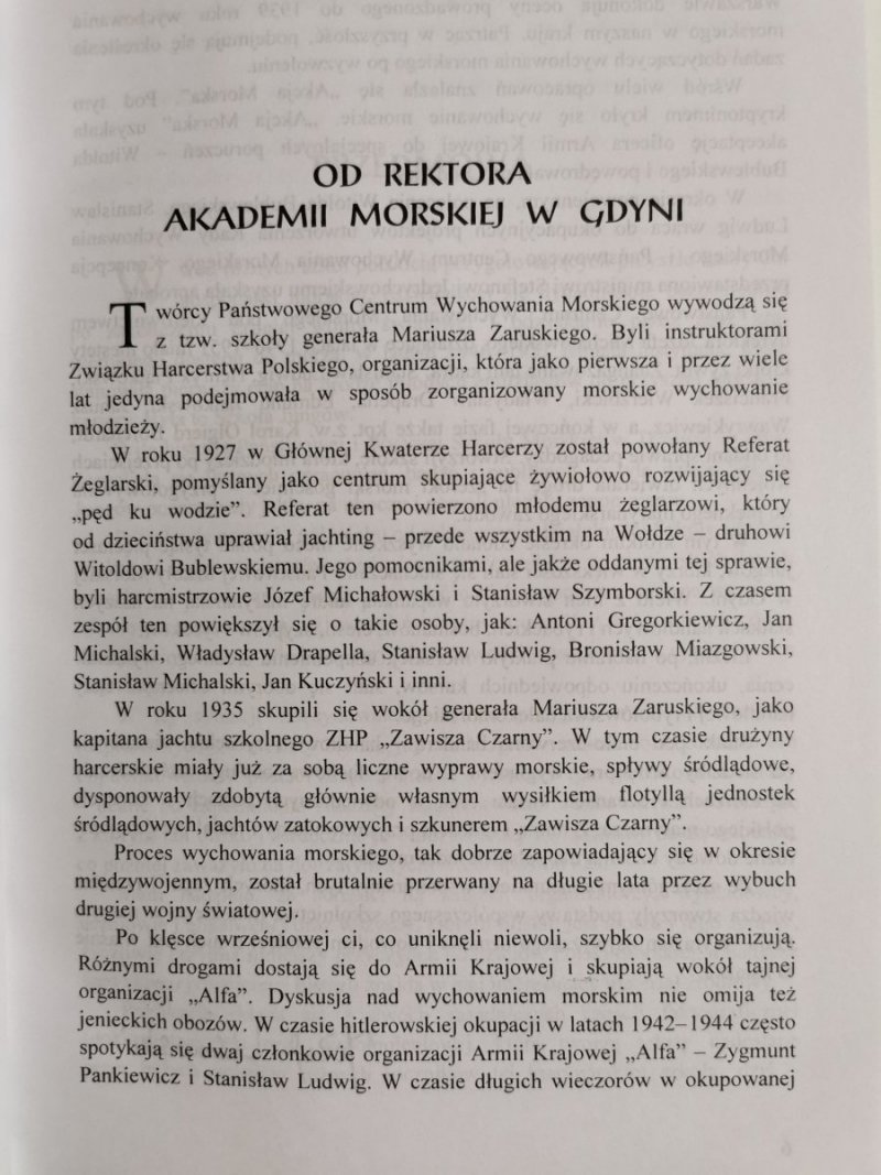 PAŃSTWOWE CENTRUM WYCHOWANIA MORSKIEGO SZKOŁA JUNGÓW 1946-1951