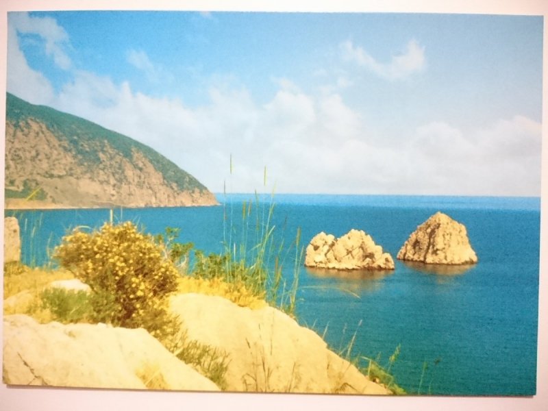 CRIMEA. GURZUF