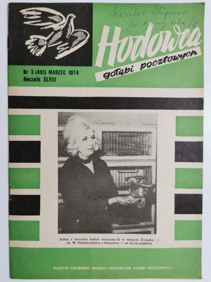 HODOWCA GOŁĘBI POCZTOWYCH NR 3 1974