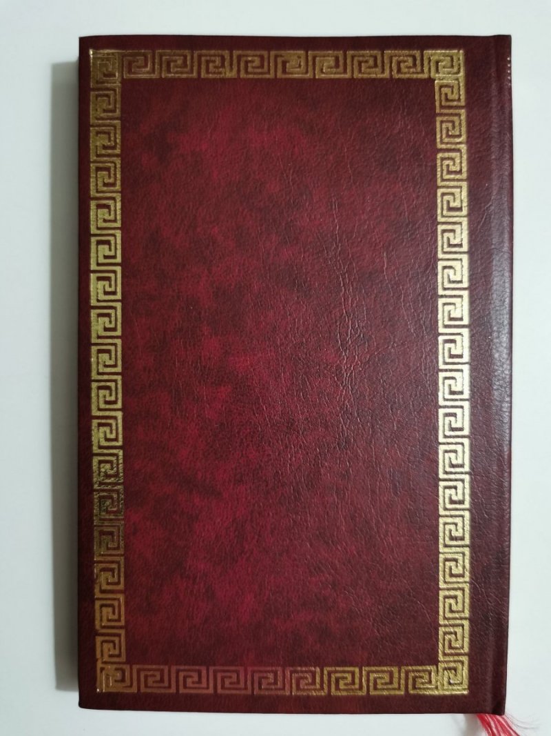 POEZJE - Maria Pawlikowska-Jasnorzewska 1999