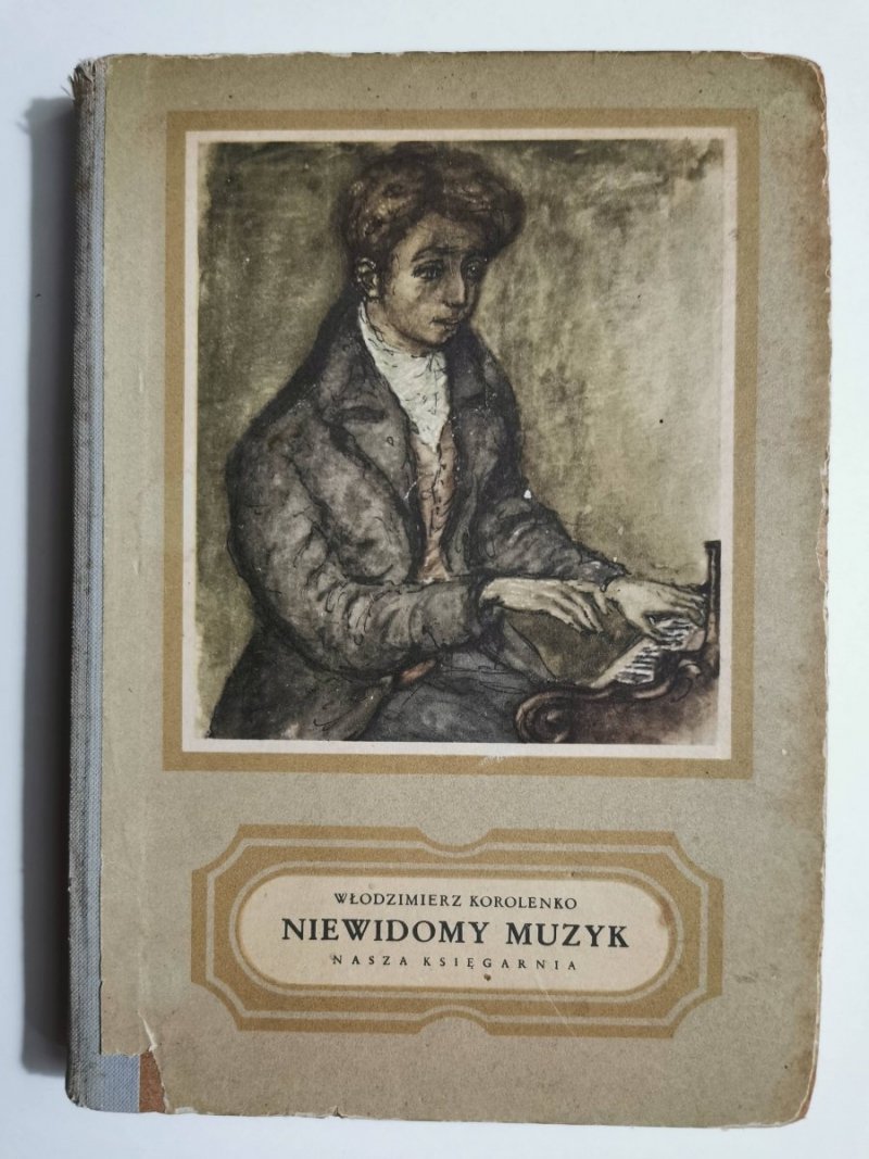 NIEWIDOMY MUZYK - Włodzimierz Korolenko 