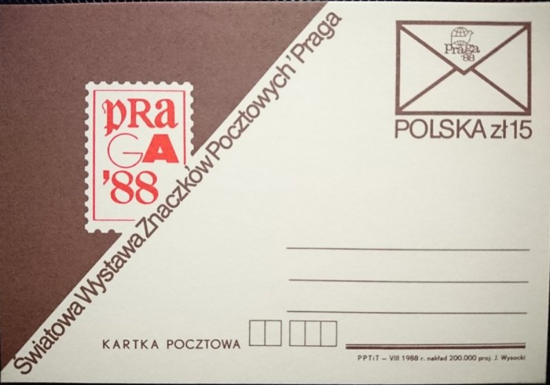 KARTKA POCZTOWA. PRAGA '88 ŚWIATOWA WYSTAWA ZNACZKÓW POCZTOWYCH
