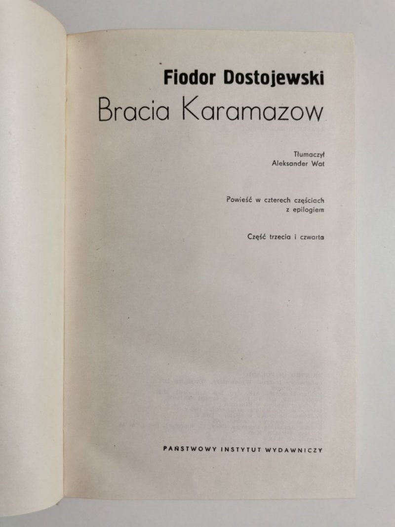 BRACIA KARAMAZOW TOM II - Fiodor Dostojewski 1970