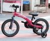 Qplay Rowerek Dziecięcy - Rowerek Biegowy Miniby 14 cali Rosa