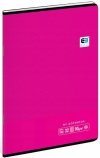 Zeszyt A5 32k kratka 90g B&B KIDS INTERDRUK