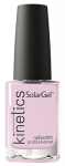 Kinetics - Lakier Solarny 15ml - NO WI-FI #426