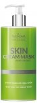 Farmona Skin Cream Mask Pear Extract - Kremo-Maska do Ciała i Stóp 500g