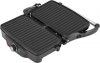 GRILL ELEKTRYCZNY 1600W, 28 X 17CM, REGULACJA TEMPERATURY LUND 67458 67458