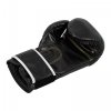 Rękawice bokserskie - 12 oz - czarne GYMREX 10230072 GR-BG 12BB